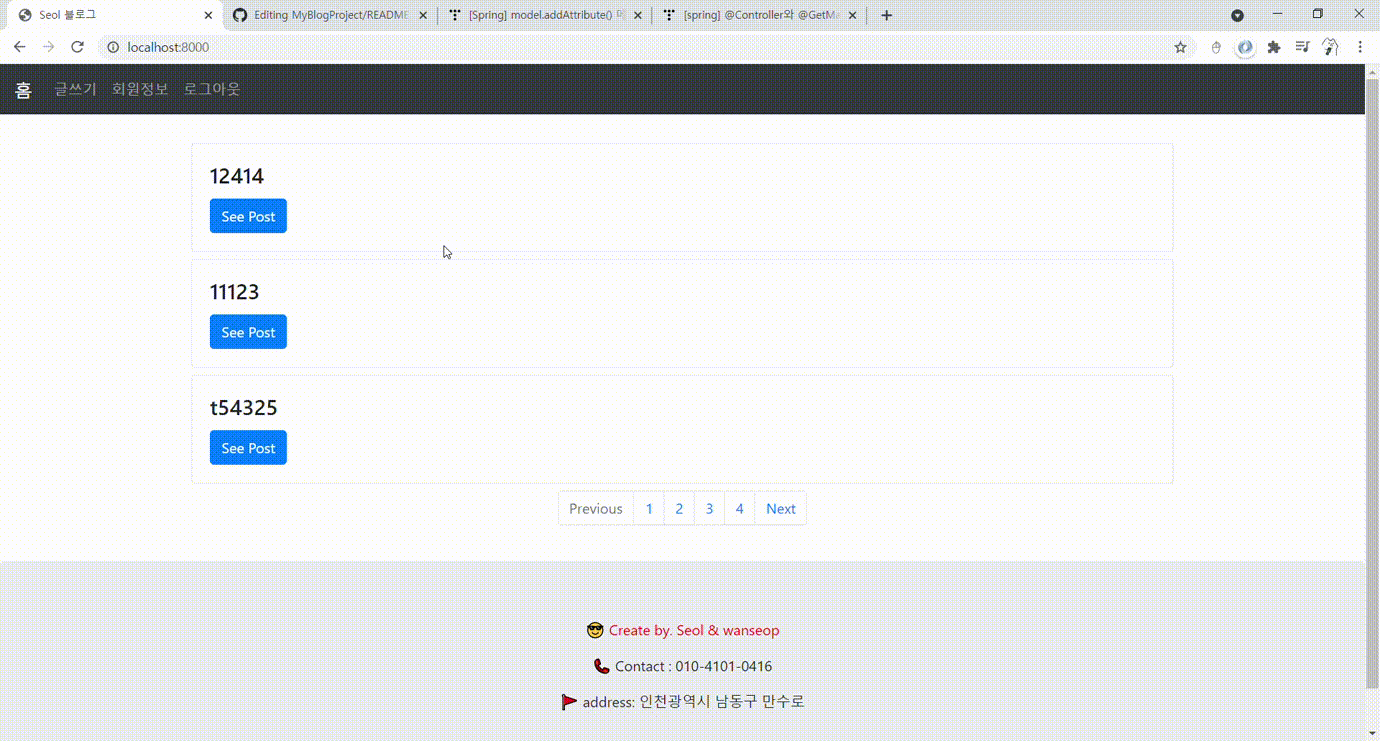 GitHub - seoltaehyeok/MyBlogProject: 💷My blog Project(Spring boot)