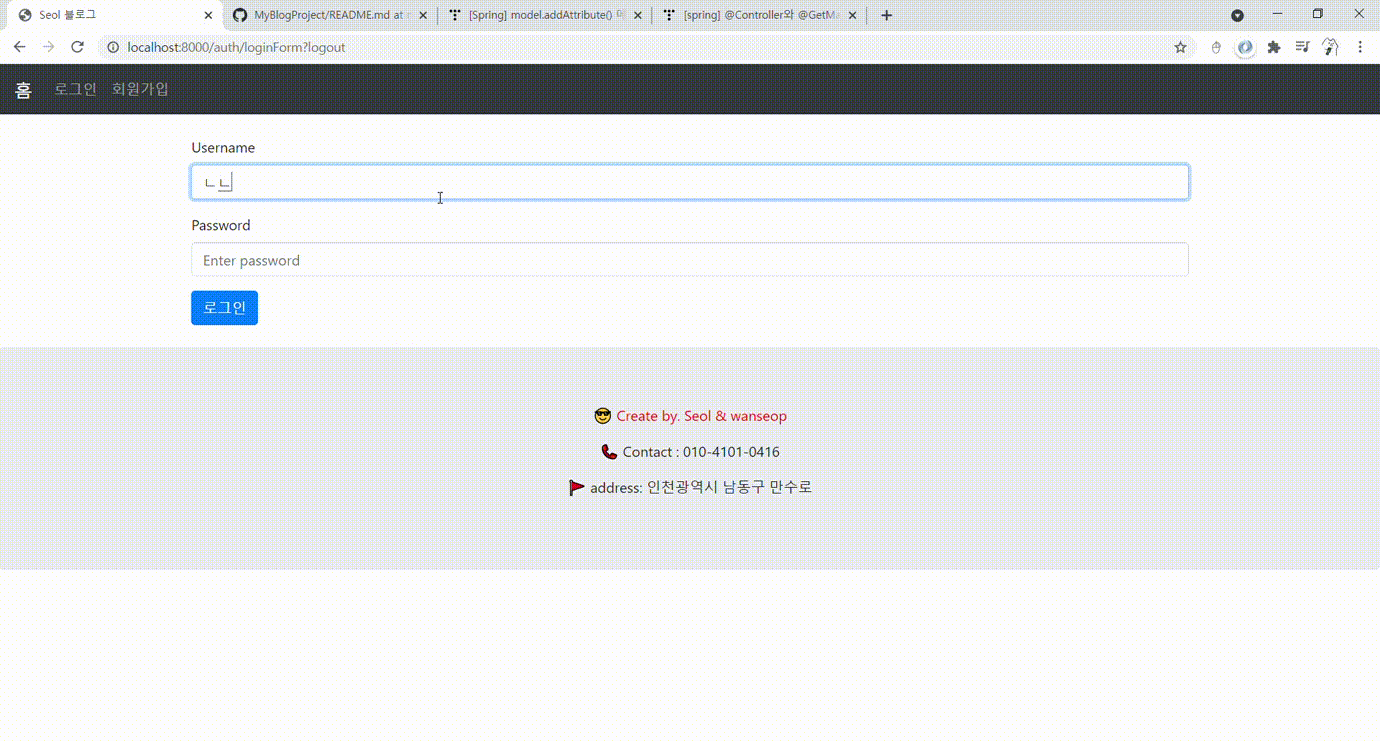 GitHub - seoltaehyeok/MyBlogProject: 💷My blog Project(Spring boot)