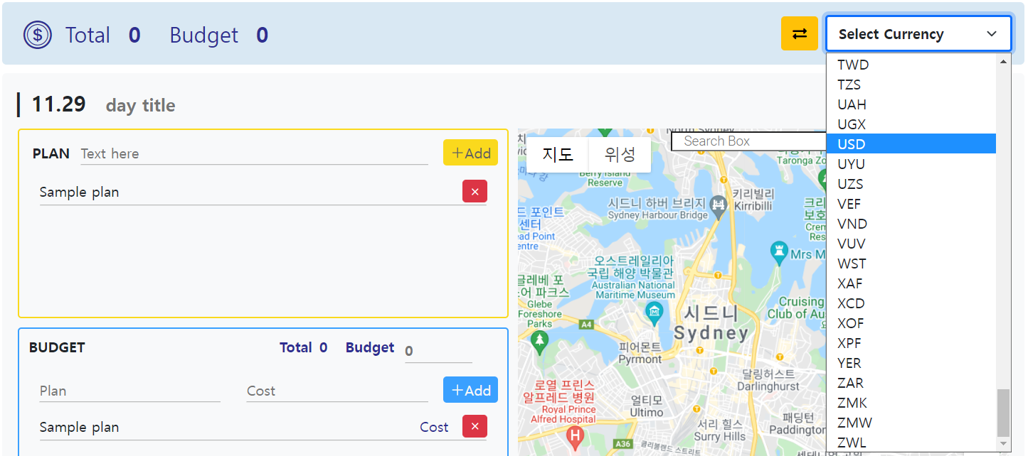 GitHub - yeonyeonn/OSS_Final_Project