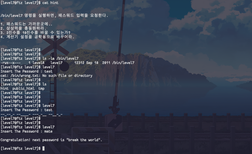 HackerSchool FTZ Level 7 Write-Up