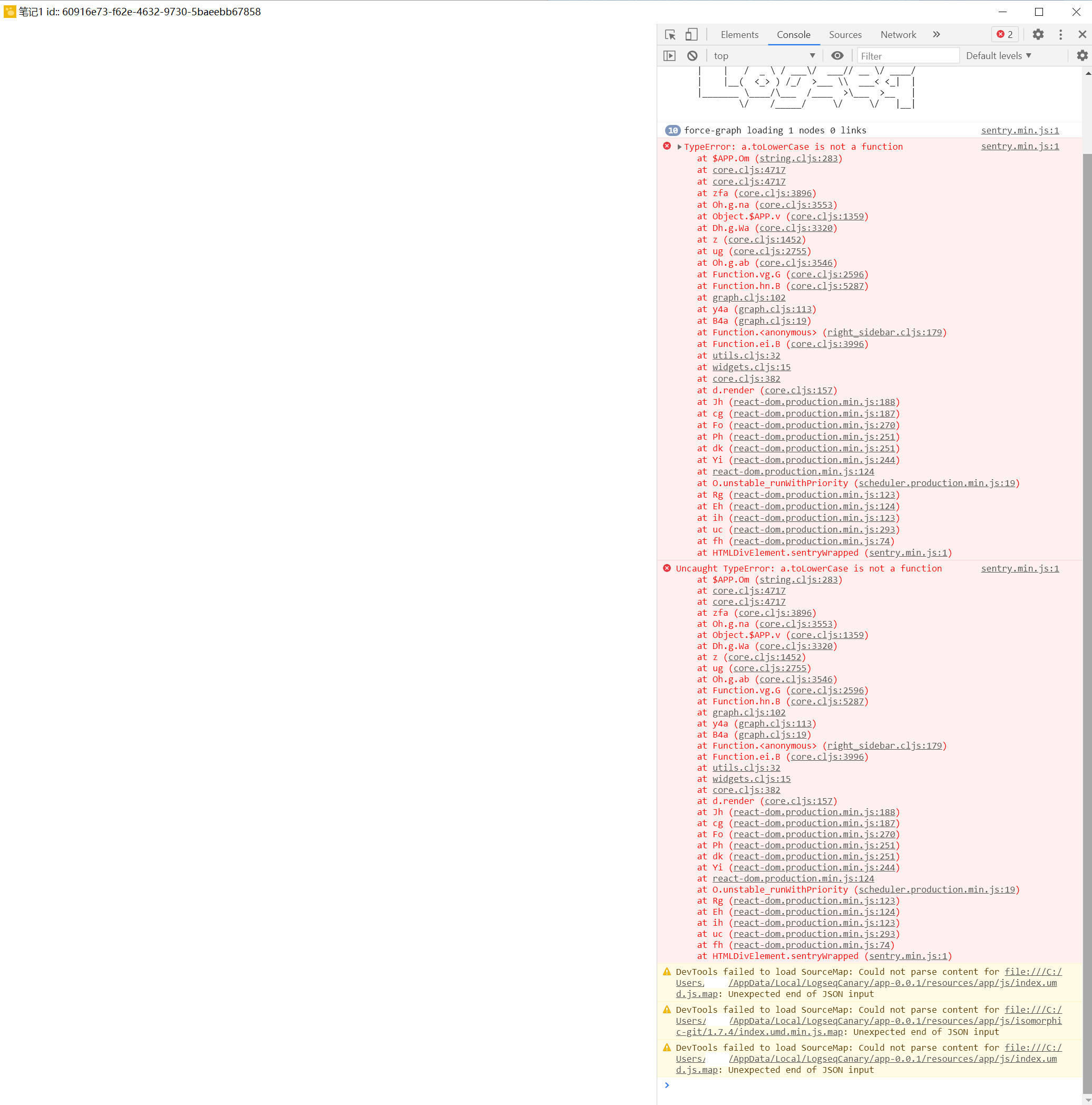 [canary0.0.1] 软件崩溃白屏 · Issue #1704 · logseq/logseq · GitHub