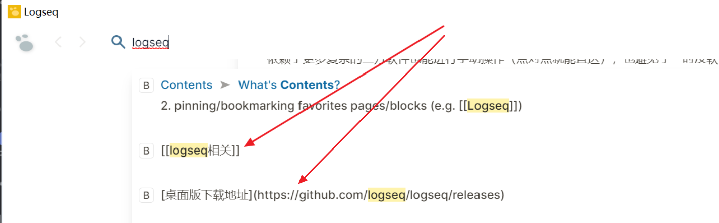 [Canary 0.0.2] 搜索后点击内容白屏 · Issue #1780 · logseq/logseq · GitHub