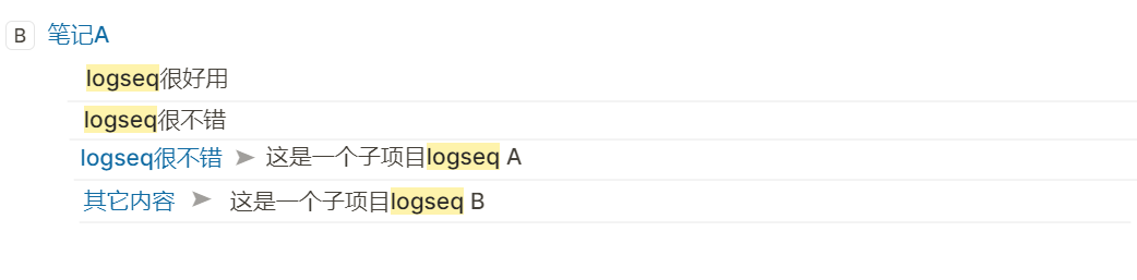 [Canary 0.0.2] 搜索结果杂乱和解法 · Issue #1818 · logseq/logseq · GitHub