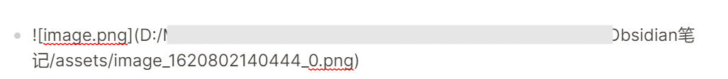 [Canary 0.0.2] 贴入图片无法显示与图片迁移问题 · Issue #1826 · logseq/logseq · GitHub