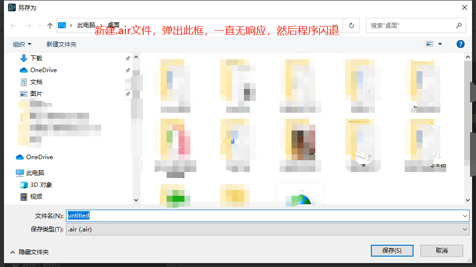 微信图片_202104291408411