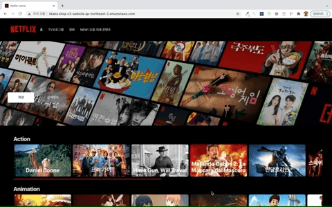 GitHub - khakaa/Neflix-CloneCodingProject-Front: netflix clone