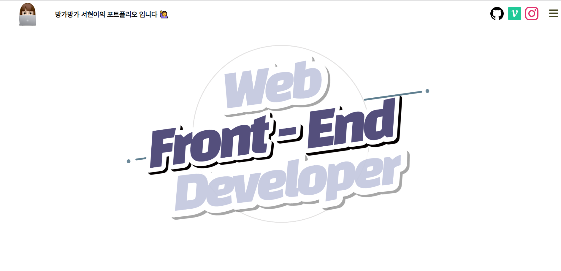 GitHub - seohyunsim/seohyunsim-portfolio: seohyunsim's portfolio using ...