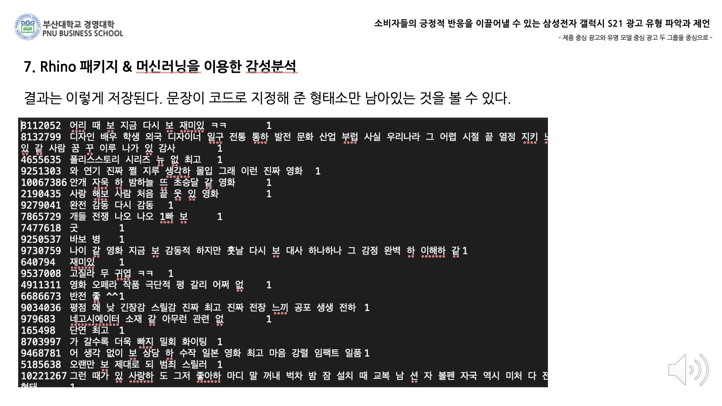 Screen Shot 2022-04-24 at 16 25 14
