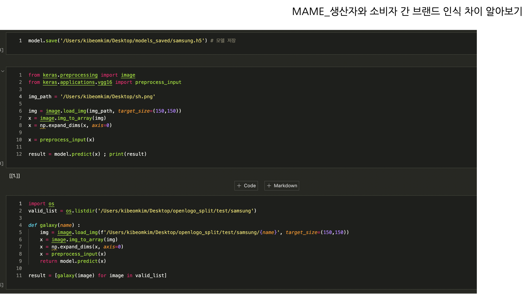 Screen Shot 2022-04-24 at 17 48 46