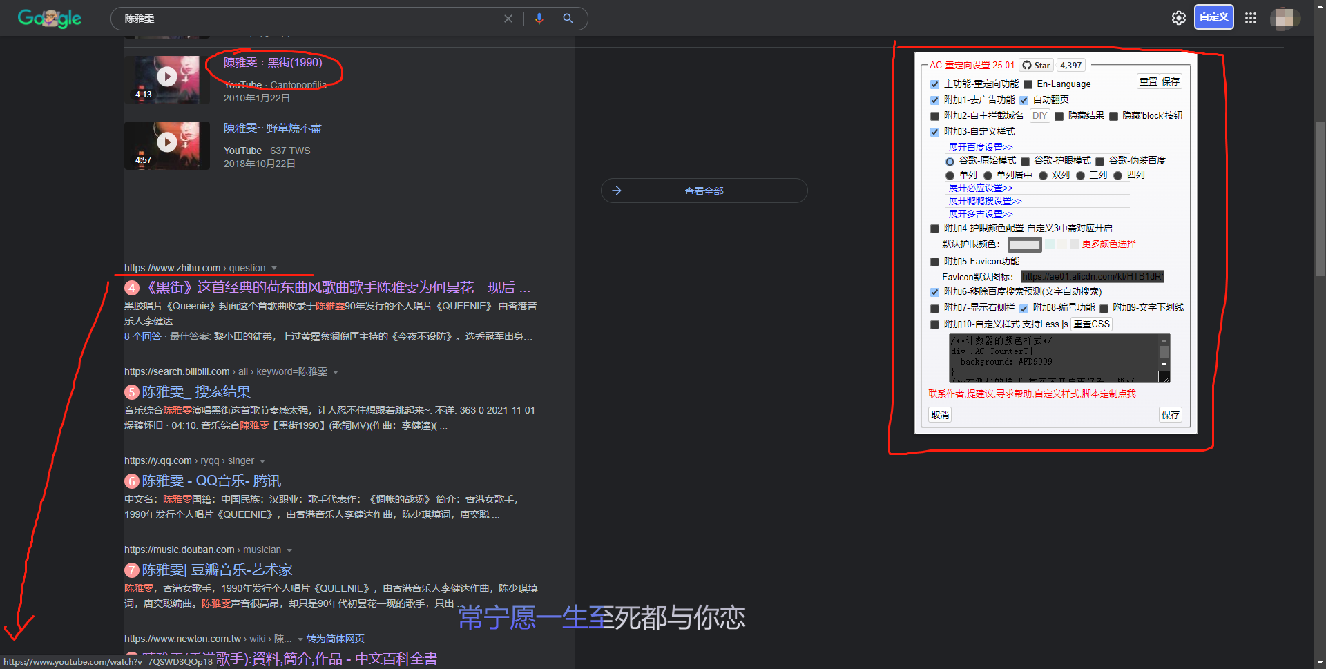 微信截图_20220108144628