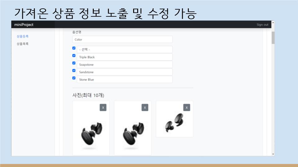 GitHub - entekk1111/miniProject: miniProject