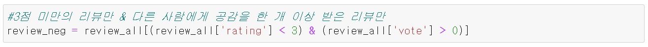 data_pre(1)