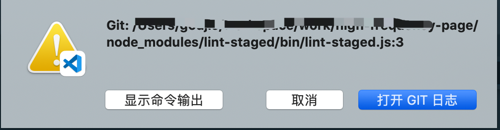 lint-staged12 SyntaxError: Unexpected identifier · Issue #1135 · lint ...