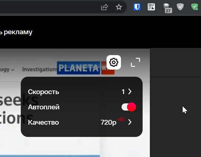 smotrim.ru · Issue #127458 · AdguardTeam/AdguardFilters · GitHub