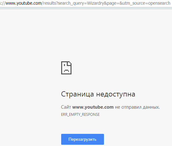 YouTube search is broken by `Strip tracking parameters from URLs ...
