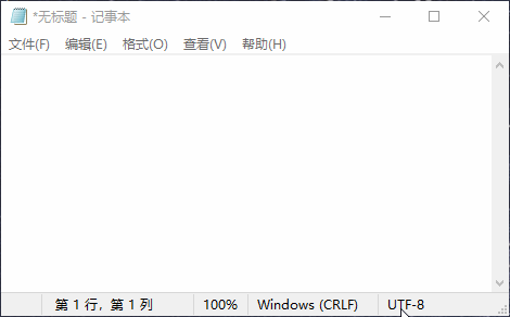 nvim2