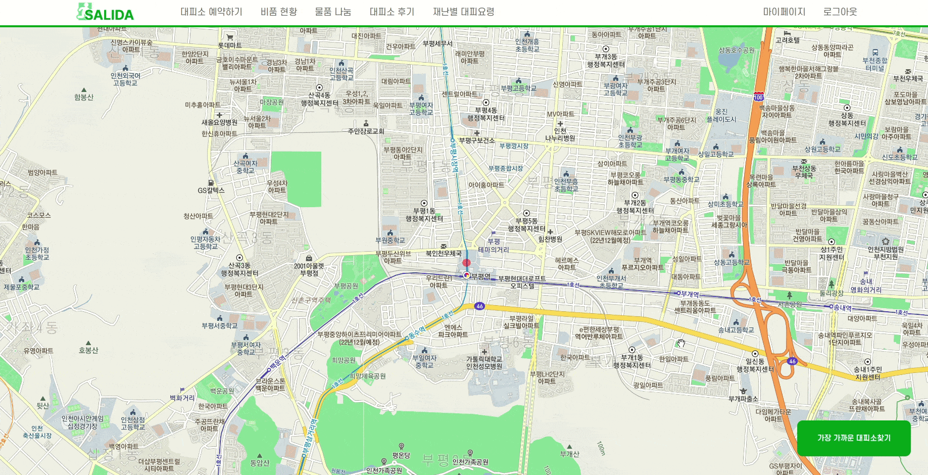 GitHub - codestates-seb/seb40_main_036: SALIDA - 재난 대피소 서비스