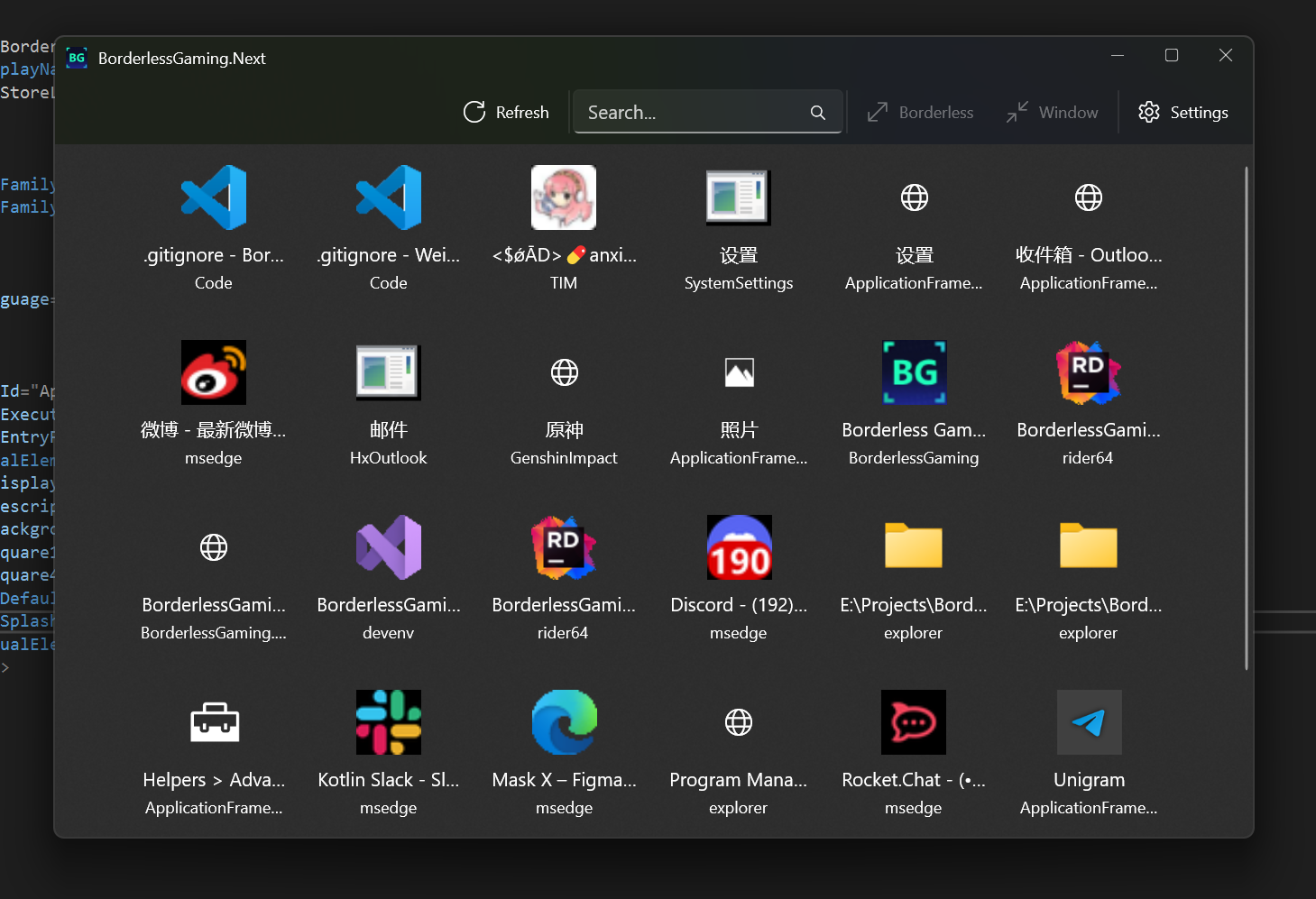 GitHub - Tlaster/BorderlessGaming.Next