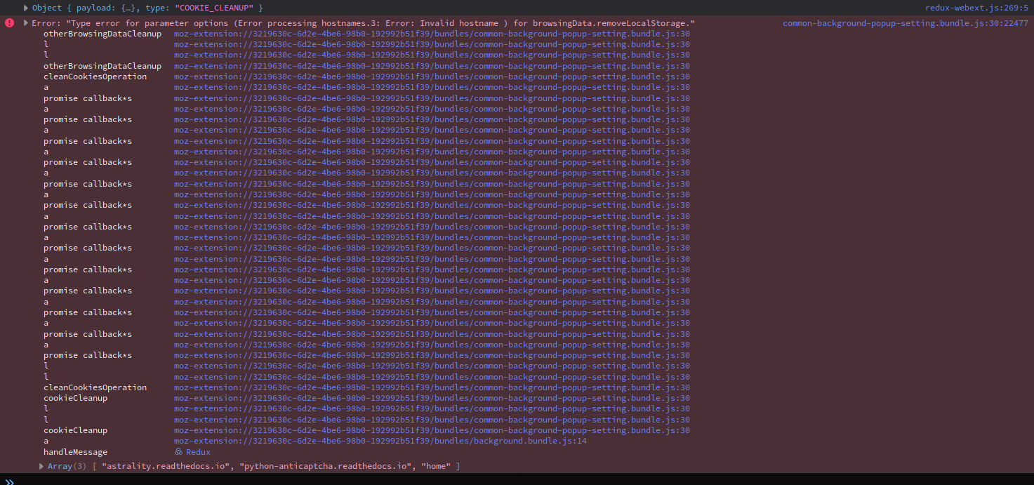 error_cookieautodelete