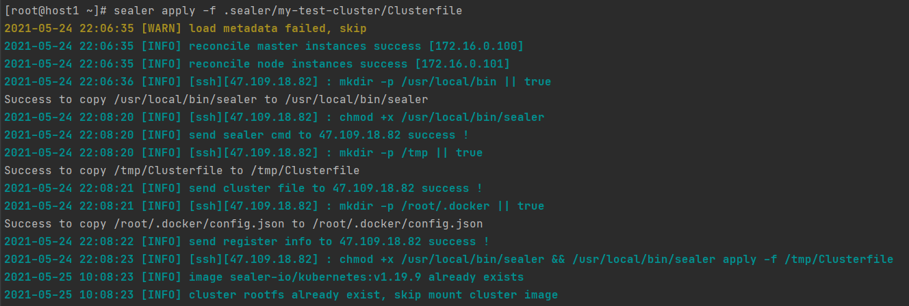 Send sealer binary file repeatedly · Issue #164 · sealerio/sealer · GitHub