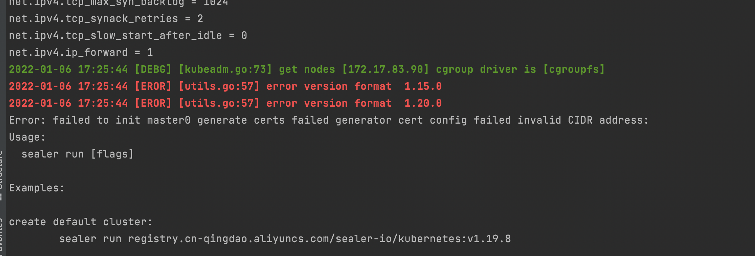 failed to run self-build image which rootfs kubeadm.yaml was overwrite ...