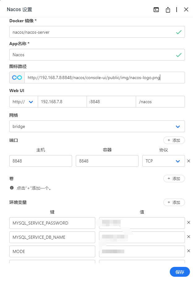 [Bug] 设置Docker Web UI 无法打开指定端口 · Issue #892 · IceWhaleTech/CasaOS · GitHub
