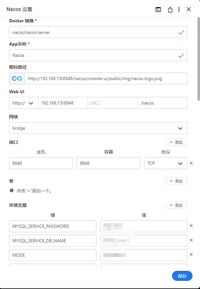 [Bug] 设置Docker Web UI 无法打开指定端口 · Issue #892 · IceWhaleTech/CasaOS · GitHub