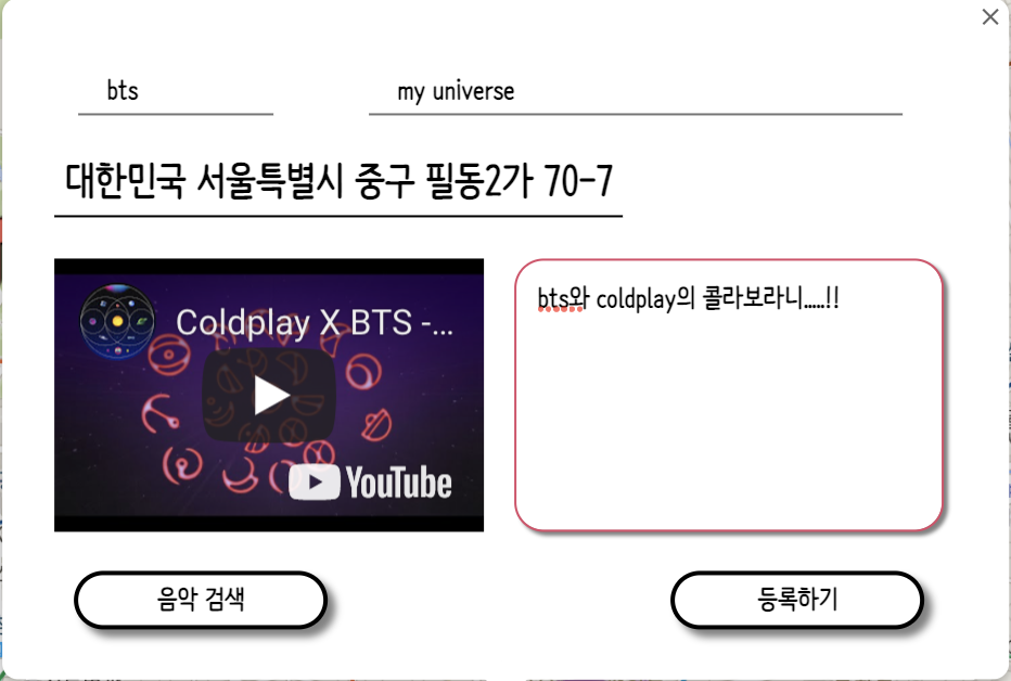 스크린샷 2021-11-19 오후 12 56 36