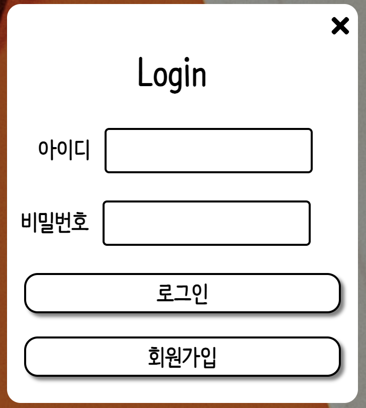 스크린샷 2021-11-19 오후 12 56 54
