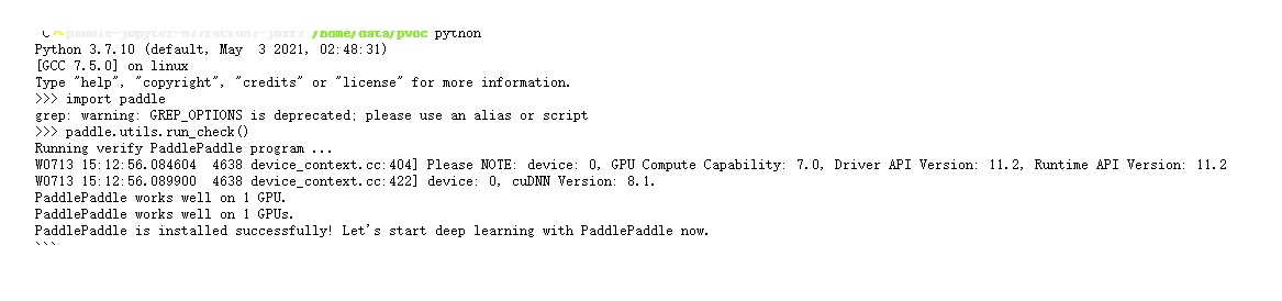 paddlepaddle-gpu 2.1.1.post112在有gpu的容器中未能正确开启 · Issue #742 ...