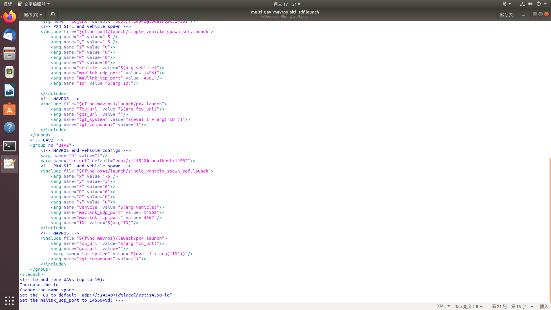 Can't take off normally in PX4 Multi vehicle SITL gazebo for fixedwing ...