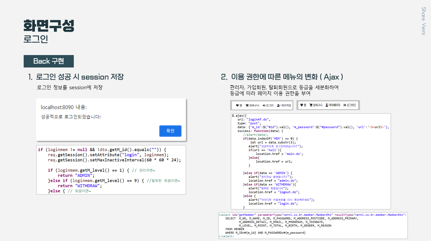 GitHub - kejee1917/finalProject_01
