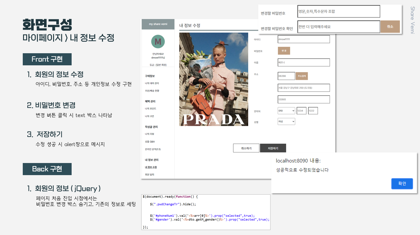 GitHub - kejee1917/finalProject_01