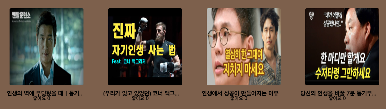 스크린샷 2022-01-13 오후 12 06 35
