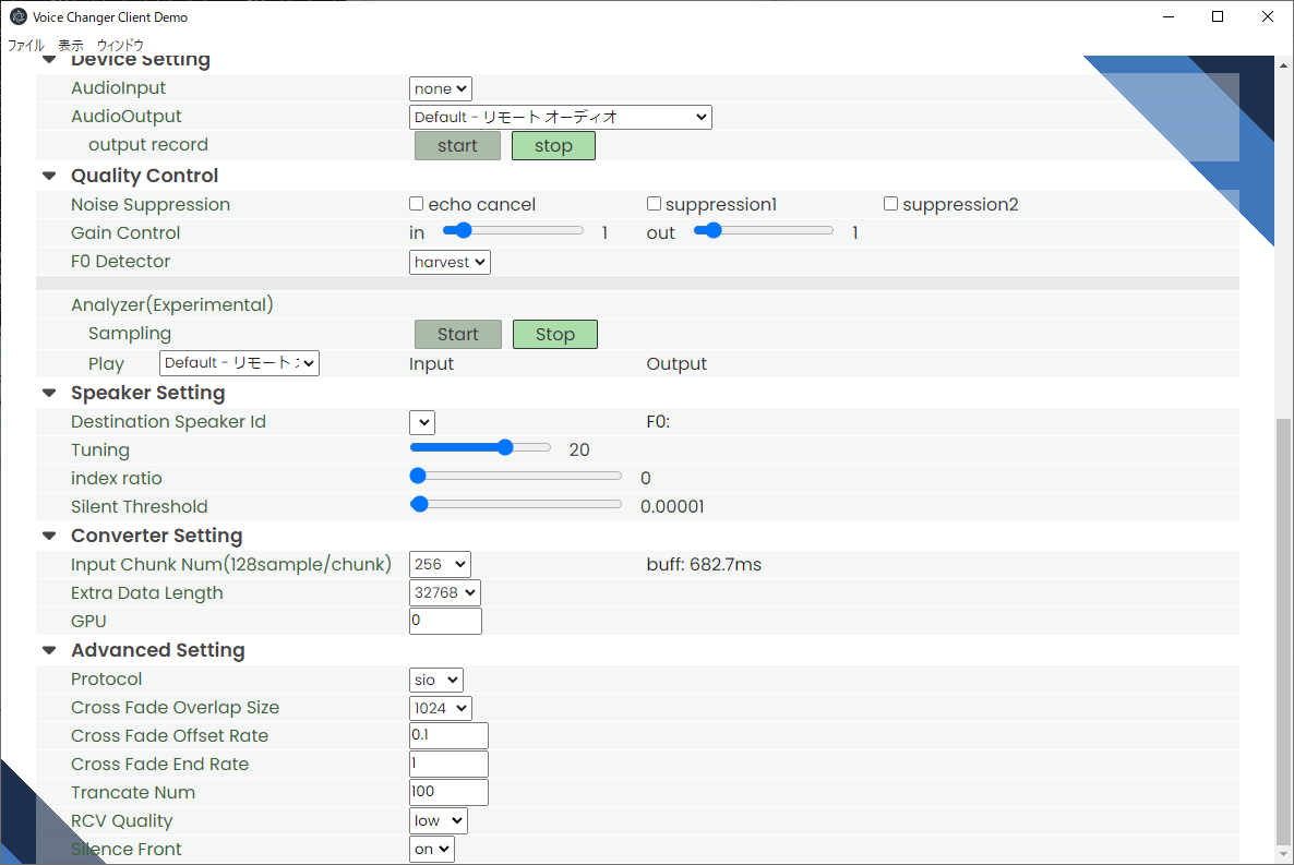 SOLA Issue 207 W okada voice changer GitHub Sola issue 207 w okada voice changer github