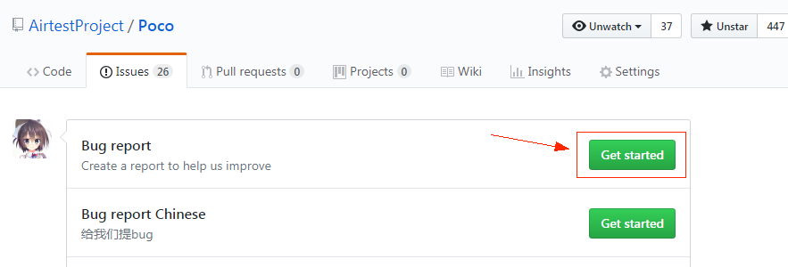 Issue template cached unexpectedly in github website · Issue #1833 ...