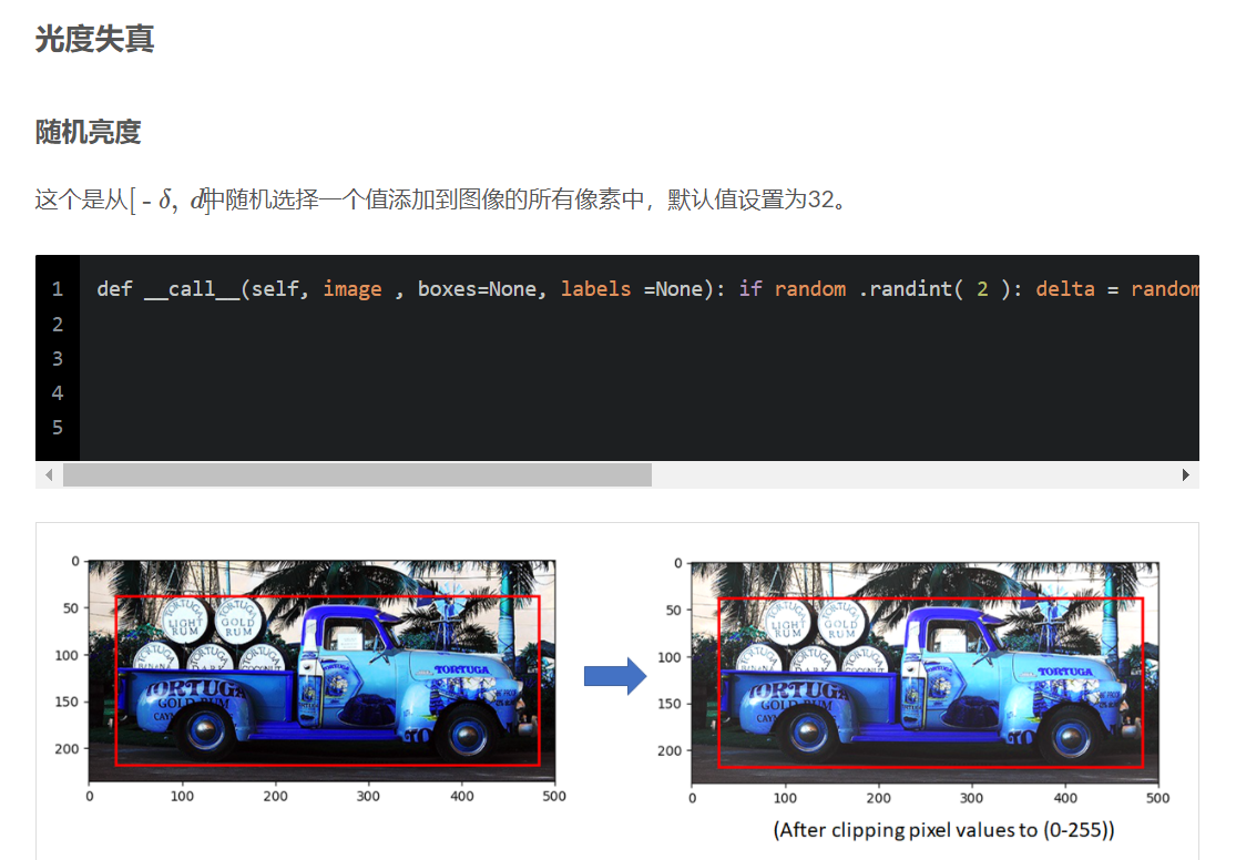 mosaic+Photometric Distortions · Issue 5800 · ultralytics/yolov5 · GitHub