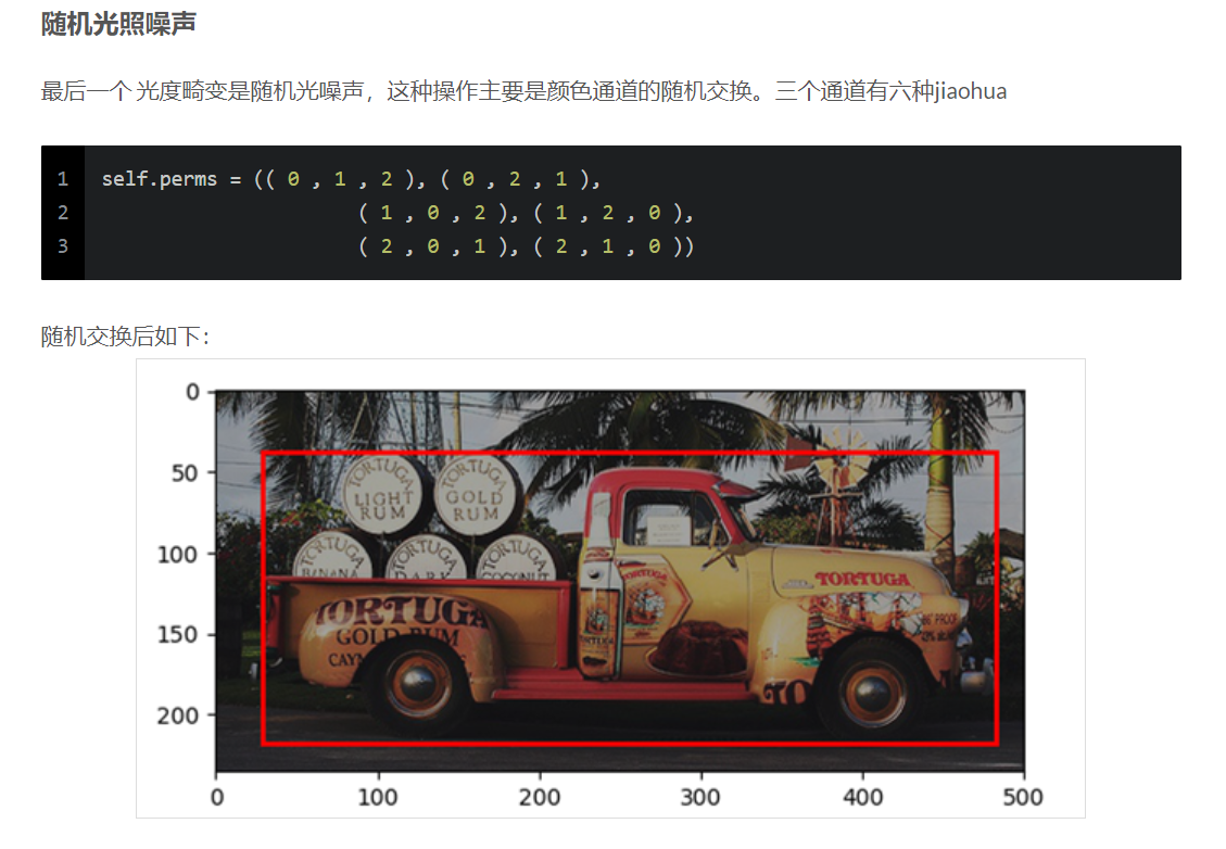 mosaic+Photometric Distortions · Issue 5800 · ultralytics/yolov5 · GitHub