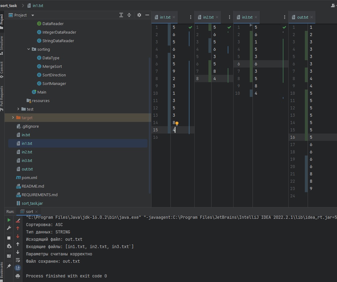GitHub - Trebolll/sort_task