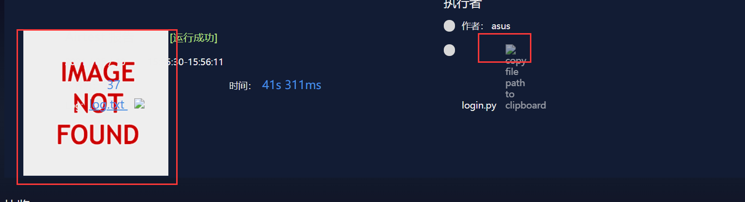 QQ图片20210510161800
