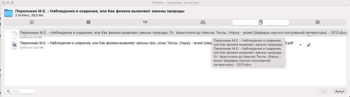 Capture d’écran 2022-11-12 à 06 28 02