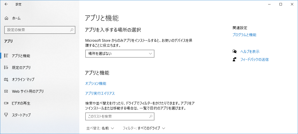 assoc3