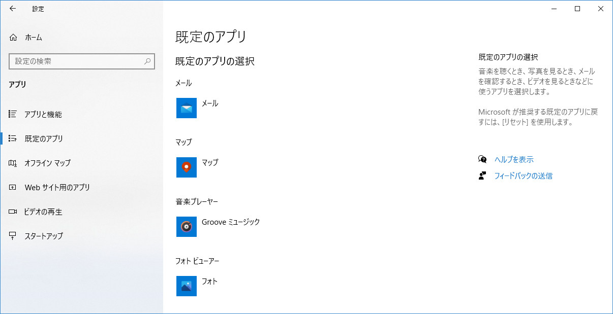 assoc4