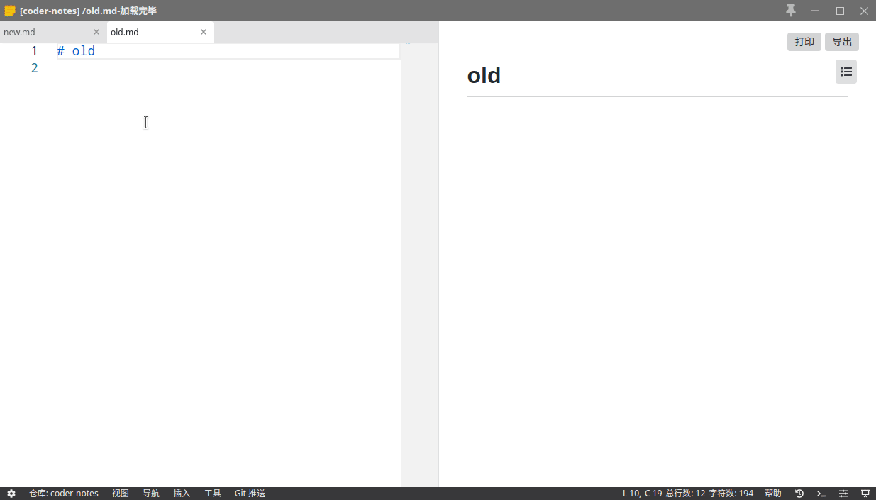 Peek 2022-05-21 12-08