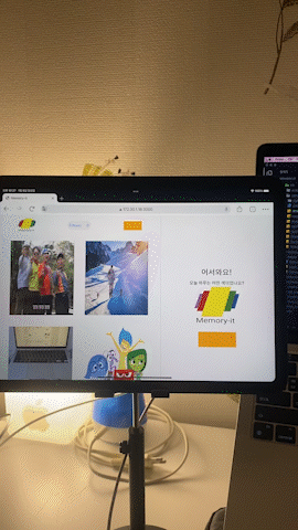 반응형테스트_테블릿가로_MOV_AdobeCreativeCloudExpress