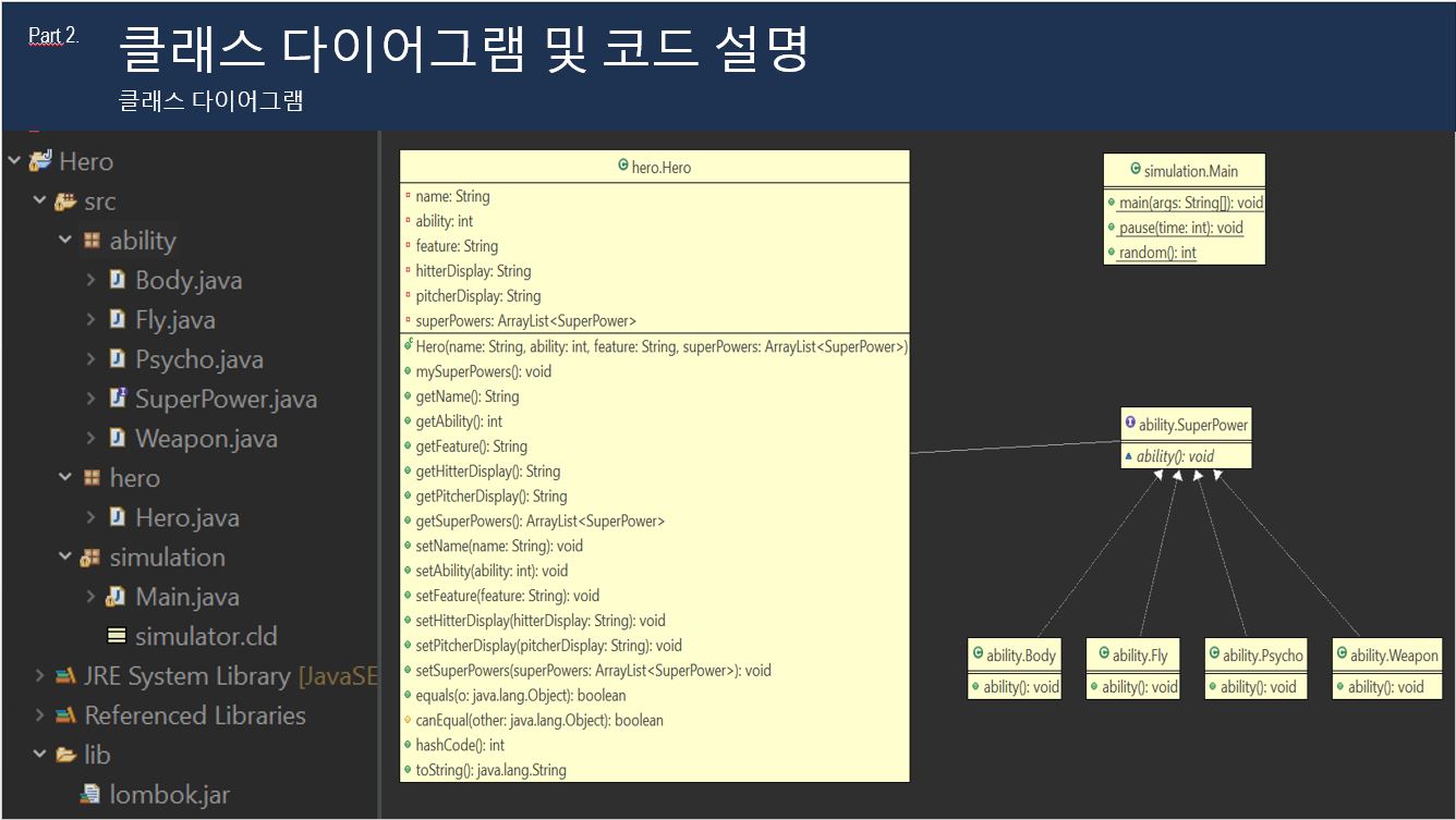 GitHub - wjs1324/Project1: 프로젝트