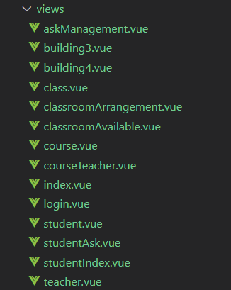 GitHub - mountFlow/classManagement_front: 课室排课信息管理系统前端