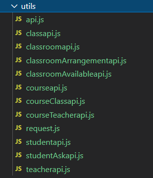 GitHub - mountFlow/classManagement_front: 课室排课信息管理系统前端