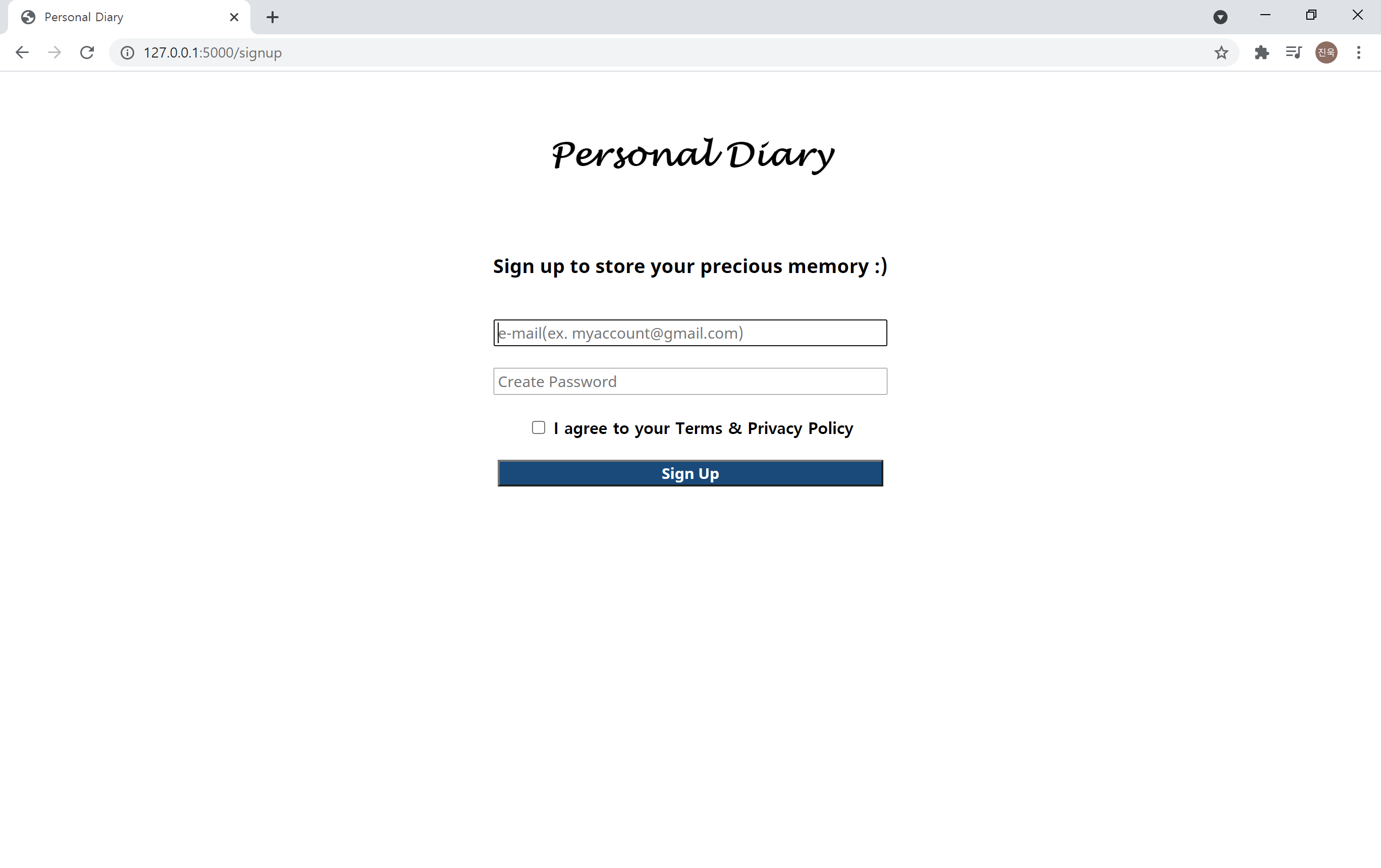 GitHub - JWJung-99/Personal-Diary