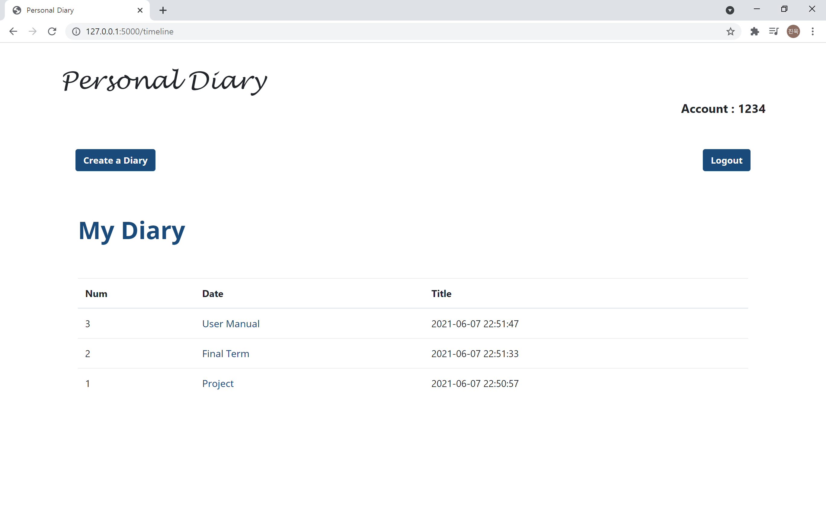 GitHub - JWJung-99/Personal-Diary
